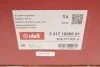Радіатор масляний Skoda Octavia/Superb/VW Passat 1.2-3.6 04-15 VIKA (opt-om) Vika 33171005601 (фото 5)