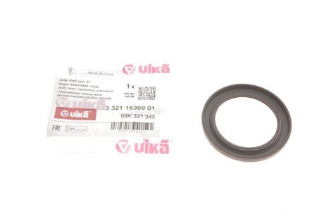 Сальник первинного валу Skoda Fabia (07-15), Octavia (04-17, 18-) / VW Golf (04-17), Passat (06-15), Tiguan (08-17), T5 (03-10)) Vika 33211636901