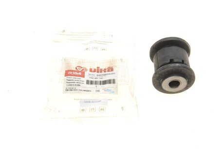 Сайлентблок рычага (переднего/снизу/спереди)) Audi A3/Q3/Skoda Octavia/SuperB/VW Caddy/Pa (opt-om) Vika 44070035201