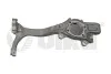 Кулак поворотний передній правий алюмінієвий Audi A4 (05-08)/Seat Exeo (09-14) VIKA Vika 44071714901 (фото 1)