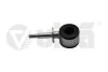Стійка стабілізатора без втулок VW Polo (98-01), Lupo (99-06)/Seat Arosa (97-04) vika Vika 44110445501 (фото 1)