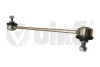 Стійка стабілізатора переднього Skoda Fabia (99-08) / VW Polo (01-09,10 -) / Audi A1 (10 -), A2 (00-05) (посилена) VIKA Vika 44111596301 (фото 1)