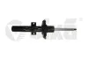 Амортизатор передний газовый Skoda Rapid (12-)/VW Polo (13-,15-20)/Seat Ibiza (18-) VIKA Vika 44131617401 (фото 1)