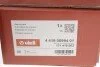 Рейка рульова без рульових тяг VW Golf (77-93), Jetta (79-84), Scirocco (77-92) VIKA Vika 44190099401 (фото 2)