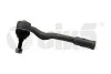 Наконечник кермовий лівий Audi A4 (07-15), Q5 (08-) VIKA Vika 44221765501 (фото 1)