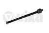 Тяга рульова Skoda Octavia (04-13, 14-) / VW Golf (04-14), Jetta (06-15), Passat (06-12), 15, Tiguan (08-) / Audi A3 (04-16), Q3 (12-15) VIKA Vika 44230039201 (фото 1)