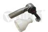 Наконечник рульовий лівий Skoda Octavia (04-13) / VW Passat (06-12), Tiguan (08-11) / Audi Q3 (12-15) / Seat Leon (11-16) VIKA Vika 44230097501 (фото 1)