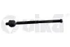 Тяга рулевая Audi Q3/VW Passat, Touran, Tiguan, Arteon/Skoda Superb, Kodiaq/Seat Ateca (11-, 16-) VIKA Vika 44231680501 (фото 1)
