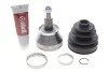 ШРКШ зовнішній (комплект) (27/36 зуб) VW Polo (03-09)/Skoda Fabia (03-08)/Seat Ibiza (02-09) VIKA Vika 44981773701 (фото 1)