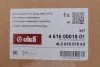 Пневмоподушка амортизатора заднього Audi Q7 (07-15) VIKA Vika 46160001801 (фото 2)