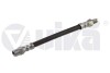 Шланг тормозной задний VW Sharan (95-10)/Seat Alhambra (96-10) Vika 66111608201 (фото 1)