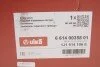 Усилитель вакуумный Skoda Octavia (96-10)/VW Golf (97-13)/Audi A3 (96-03) vika Vika 66140035801 (фото 3)