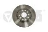 Диск гальмівний передній (кратно 2) Skoda Octavia /VW Golf,Jetta/Audi A3 /Seat Leon (04-13,14-) VIKA Vika 66150025801 (фото 1)