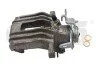 Супорт гальмівний задній лівий без скоби VW Passat (97-05)/Audi A6 (98-05) VIKA Vika 66150903801 (фото 1)