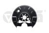 Защита диска тормозов. VW Golf (88-98), Jetta (88-92), Polo (95-00) / Seat Ibiza (93-96) Vika 66151715801 (фото 1)