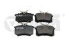 Тормозные колодки задние без датчика Audi A4 (01-09),A6 (00-05) Vika 66981100701 (фото 1)