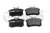 Тормозные колодки задние VW Polo, Passat, Jetta, Golf / Audi A4/ Peugeot / Renault / Citroen Vika 66981100801 (фото 1)