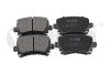 Тормозные колодки задние VW Golf (06-09)/Audi A3 (04-07),TT (07-10) Vika 66981102301 (фото 1)