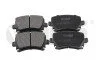 Колодки гальмівні задні VW Golf (06-09)/Audi A3 (04-07),TT (07-10) VIKA Vika 66981102301 (фото 1)