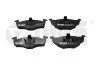 Тормозные колодки передние VW Golf (96-99)/Seat Ibiza (93-99), Toledo (92-99) VIKA Vika 66981102801 (фото 1)