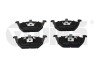 Тормозные колодки передние Skoda Fabia (99-14), Octavia (96-10), Roomster (05-15)/VW Golf (97-05) Vika 66981104101 (фото 1)