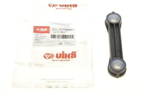 Тяга переключения передач VW Golf IV 97-05 VIKA (opt-om) Vika 77110008601