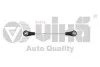 Тяга куліси кпп Skoda Octavia (97-11) / VW Golf (96-03) / Audi A3 (97-03) / Seat Leon (00-06), Toledo (99-04) VIKA Vika 77110008701 (фото 1)
