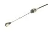 Трос КПП левый Skoda Octavia (04-08)/VW Golf (04-)07, Jetta (06-08)/Audi A3 (04-07) VIKA Vika 77110945201 (фото 4)