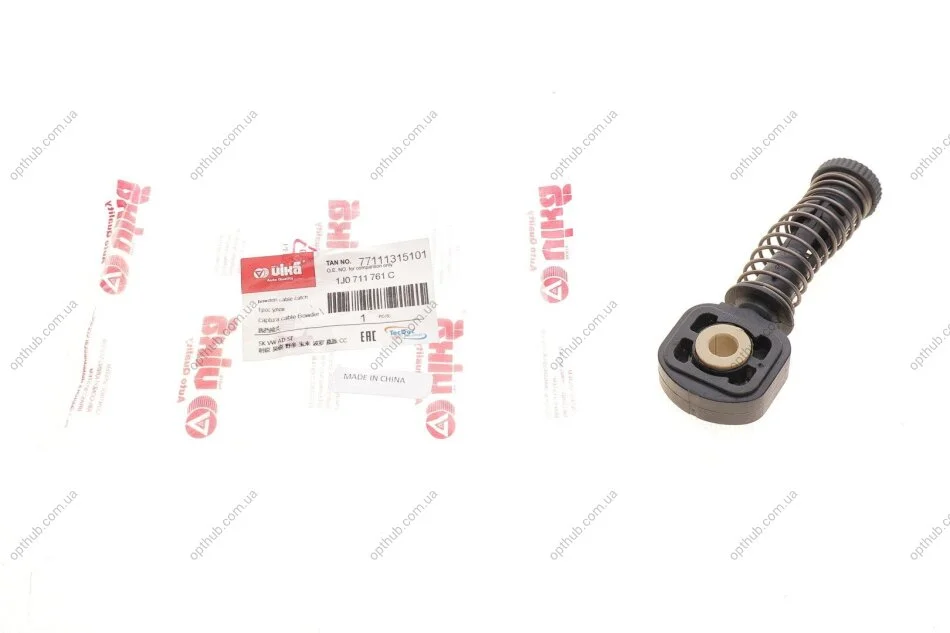 Фіксатор троса КПП Skoda Fabia (00-08), Octavia (01-11) / VW Caddy (04-08), Golf (98-07), Jetta (06-11), Passat (06-07), Polo (02-) VIKA Vika 77111315101 (фото 1)