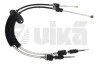 Трос перемикання передач VW Sharan (01-05)/Seat Alhambra (01-05) VIKA Vika 77111645501 (фото 1)