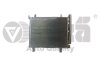 Радиатор кондиционера Skoda CitiGo (12-)/VW UP (12-) Vika 88201293901 (фото 1)