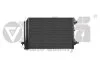 Радіатор кондиціонера VW Sharan (01-02)/Seat Alhambra (01-02) VIKA Vika 88201317401 (фото 1)
