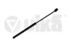 Амортизатор багажника Skoda Octavia (97-11) VIKA Vika 88270158001 (фото 1)