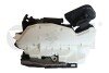 Замок двери задней левой Skoda Octavia (13-), Rapid (13-), Yeti (14-) / Seat Toledo (13-) Vika 88391286401 (фото 1)