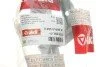 Механізм склоочисника VIKA Vika 89550166601 (фото 2)