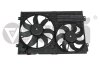Вентилятор радиатора в сборе с блоком управления, с заслонкой Audi A3/VW Touran (03-13) Vika 91210547901 (фото 1)