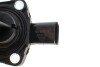Датчик рівня олії Skoda Octavia (13-17)/VW Golf (13-17)), Passat (15-) / Audi A3 (13-16), Q3 (12-18) Vika 99071550301 (фото 2)