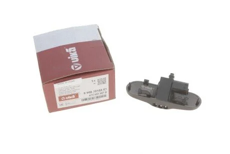 Форсунка омивача скла ліва з підігрівом Audi A4 (07-15), A5 (07-17) VIKA Vika 99551816401