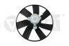 Вентилятор радіатора VW Caddy (96-03), Golf (90-02), Passat (88-97)/Seat Ibiza (93-96, 97-99) VIKA Vika 99590013601 (фото 1)
