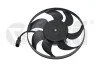 Вентилятор радіатора 150W Skoda Fabia (11-15), Octavia (04-08)/VW Caddy (04-11), Golf (04-09), Passat (06-11)/Audi A3 (04-13) VIKA Vika 99590014201 (фото 1)