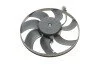 Вентилятор радіатора 200W Skoda Octavia (04-08)/VW Golf (04-09), Passat (06-11)/Audi A3 (04-09)/Seat Leon (06-10,11-13) VIKA Vika 99590014301 (фото 1)