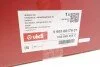 Вентилятор охолодження двигуна Audi A3/TT/Skoda Fabia/Octavia/VW Bora/Golf/Polo 1.0-2.3 96- UA63 Vika 99590017901 (фото 2)
