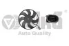 Вентилятор радіатора 150W (малий) Skoda Fabia (06-14), Octavia (04-13) / VW Golf (97-05,07-14) / Seat Ibiza (02-09) VIKA Vika 99590332401 (фото 1)