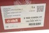 Вентилятор охолодження двигуна VIKA Vika 99590360401 (фото 2)