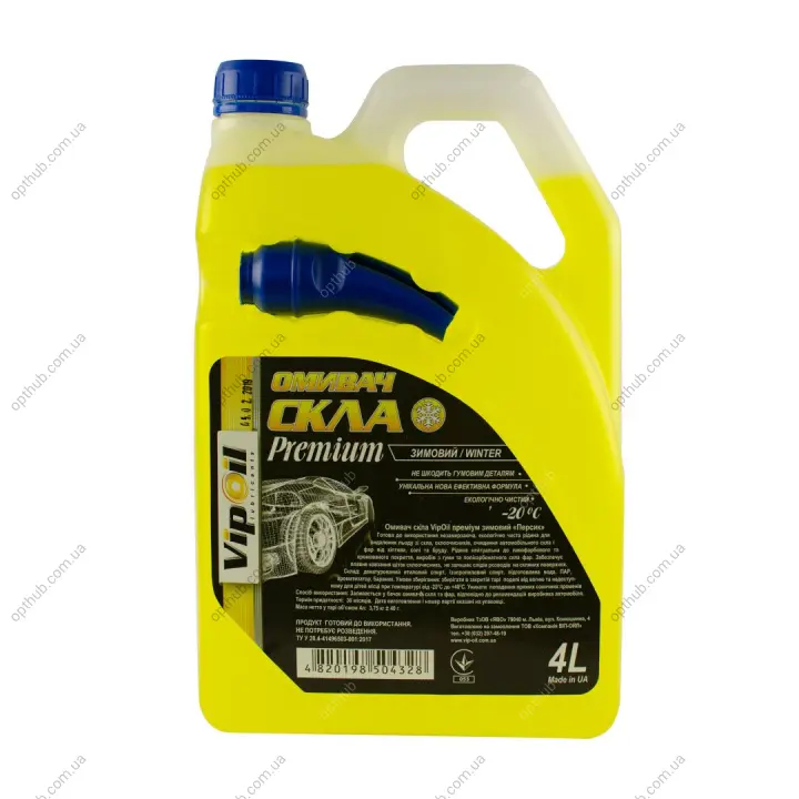 Омивач скла VipOil (зимовий Premium) -20 _Персик_ 4л VIPOIL 0279958 (фото 1)