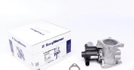Клапан рециркуляції газів WAHLER 710575D