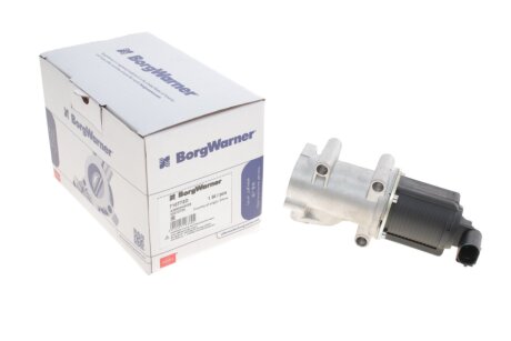 Клапан рециркуляції газів WAHLER 710772D