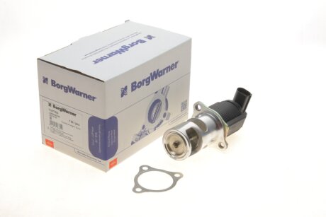 Клапан рециркуляції газів WAHLER 710776D