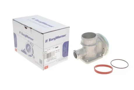 Клапан рециркуляції газів WAHLER 710921D