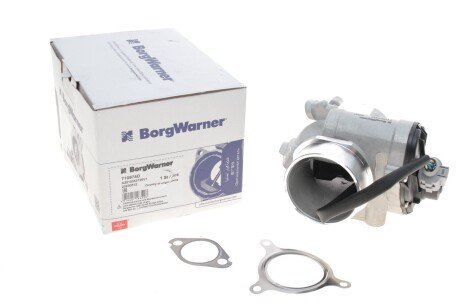 Клапан рециркуляції газів WAHLER 710974D